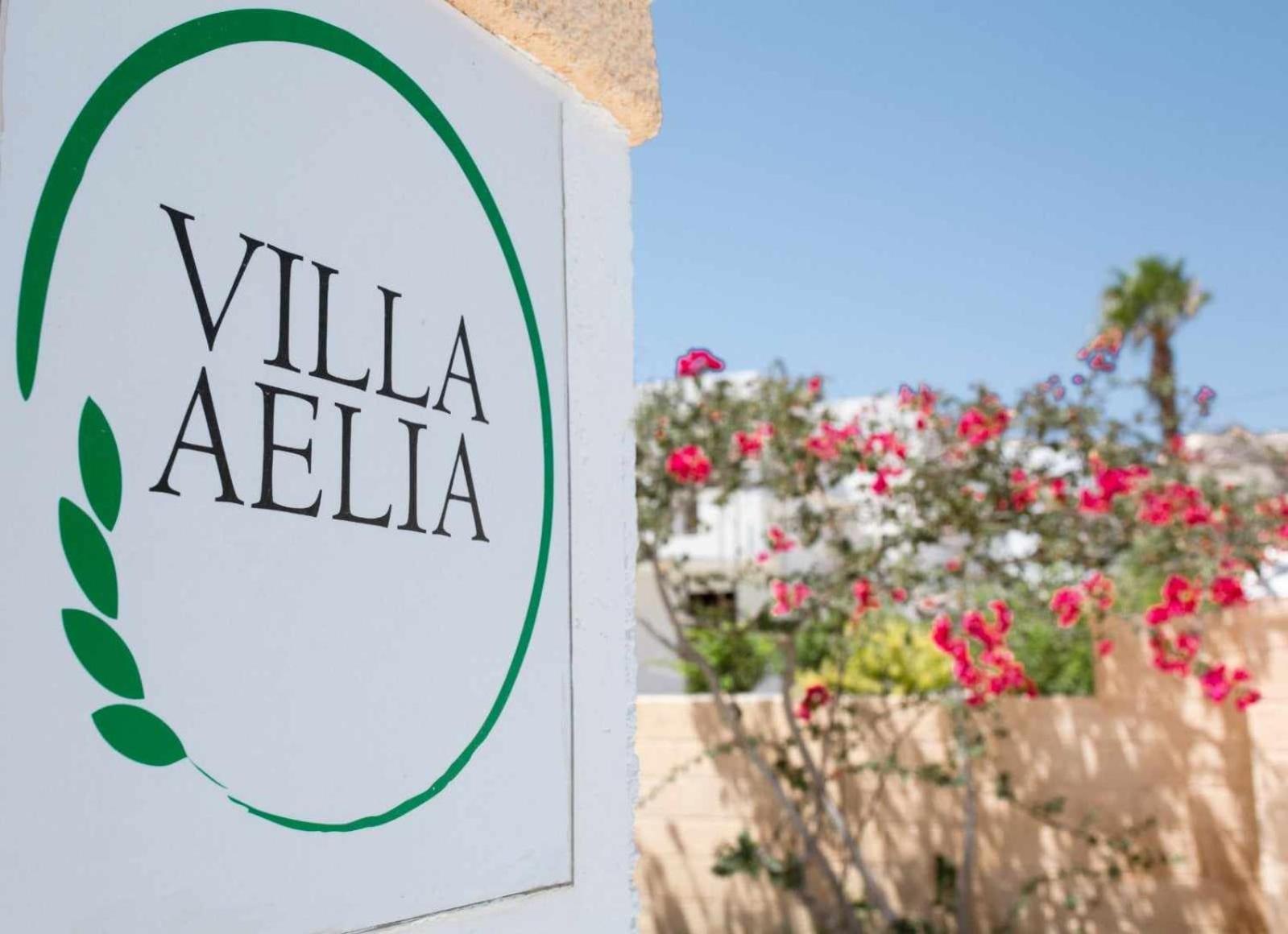 Villa Aelia Kámpos 外观 照片